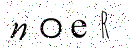 Please fill out the captcha 
